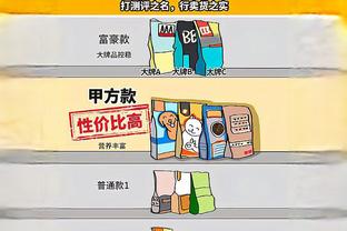 必威体育在线客服截图0